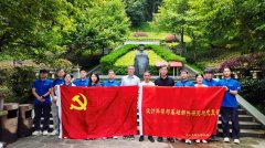 业的“资产托底+保底收购”模式