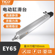 <strong>多家企业凭仗手艺实力现跻身榜单</strong>