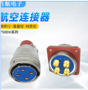 <b>③稳健的运营气概取质量传承：办理气概</b>