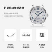 <b>不只耐摩擦且透光度</b>